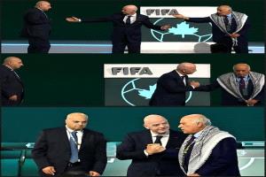 جبريل الرجوب يرفض الوقوف بجانب ممثل الاتحاد الإسرائيلي خلال مؤتمر الفيفا 