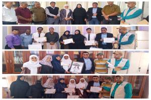برعاية مكتب التربية والتعليم بمحافظة عدن وتنفيذ الصندوق الاجتماعي للتنمية.. اختتام مميز لبرنامج الأمن والسلامة المهنية وتكريم الفائزين في مسابقة الرسم والكتابة الإبداعية
