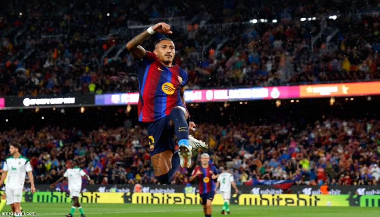 المرة الثانية تواليا.. رافينيا لاعب الشهر في إسبانيا