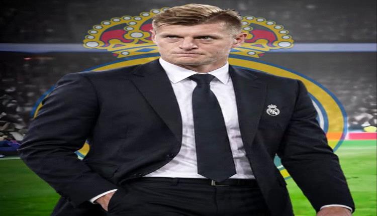 توني كروس يعود إلى الملاعب مجددا