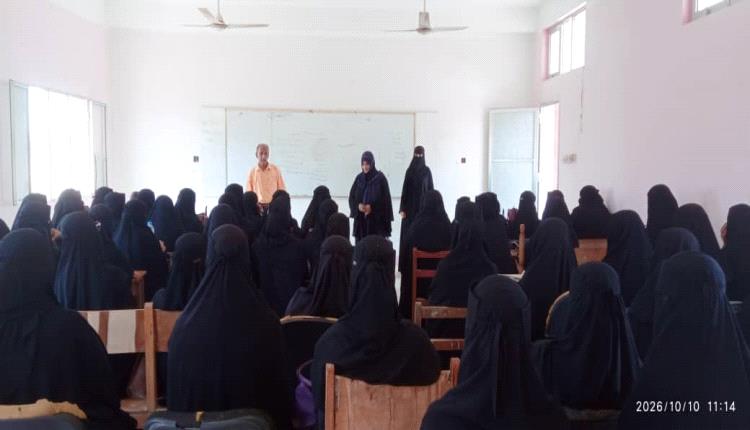 انطلاقة واعدة لعام دراسي جديد في المعهد العالي لتدريب وتأهيل المعلمين