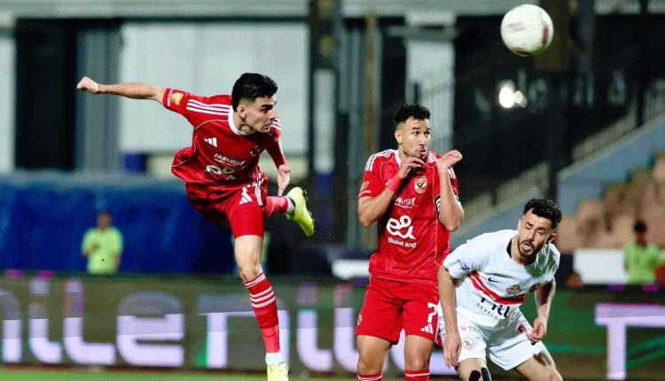 تشكيل الأهلي والزمالك المتوقع لمباراة القمة في الدوري المصري
أشرف بن شرقي في مباراة الأهلي والزمالك