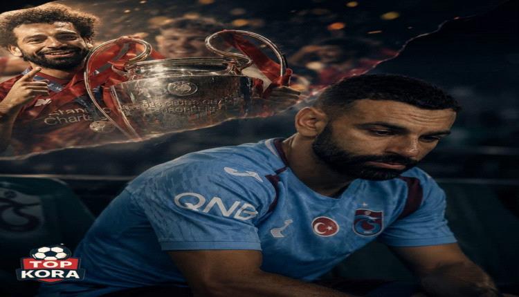 نفتقد محمد صلاح.. ردود فعل نارية من جمهور ليفربول بعد الخسارة من مانشستر سيتي