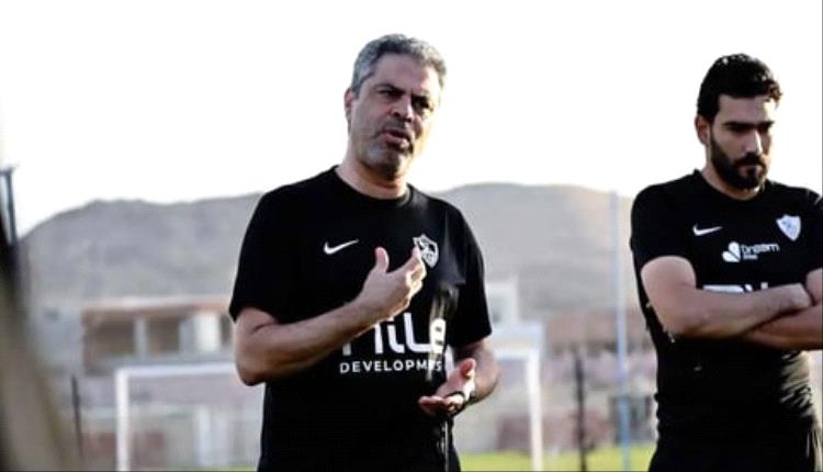 آخر تطورات حالة مدرب الزمالك الصحية بعد خضوعه لجراحة عاجلة