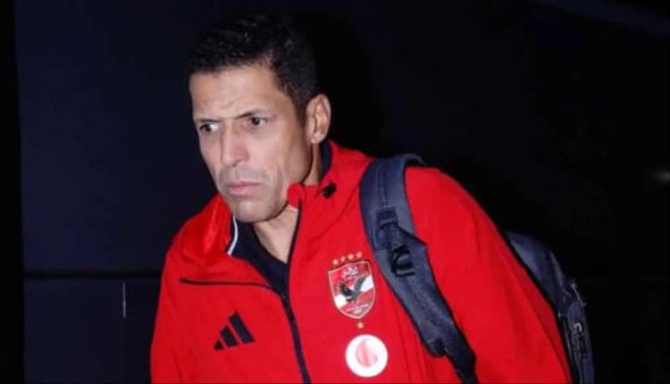 طلب رحيله وحدد البدائل.. أول ضحايا الحسين عموتة في الأهلي المصر