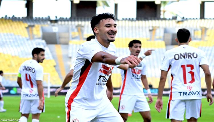 الزمالك يعود إلى الانتصارات