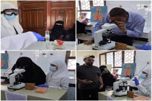 باشراف إدارة الوسائل والتقنيات بمكتب التربية والتعليم  ..معرض علمي بمدرسة  الشوكاني بدار سعد 