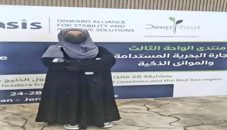 باحثة من محافظة أبين:.. 
الموانئ الذكية مستقبل اليمن البحري