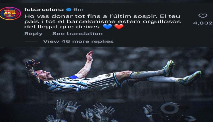 أثار جدلًا واسعًا.. برشلونة يحذف تعليقه على اعتزال ميسي دوليًا..