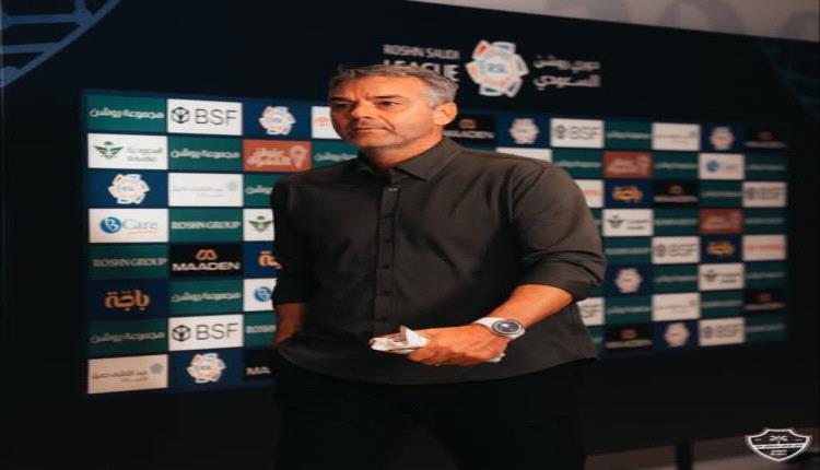 الأهلي السعودي يقيل روي بيدرو