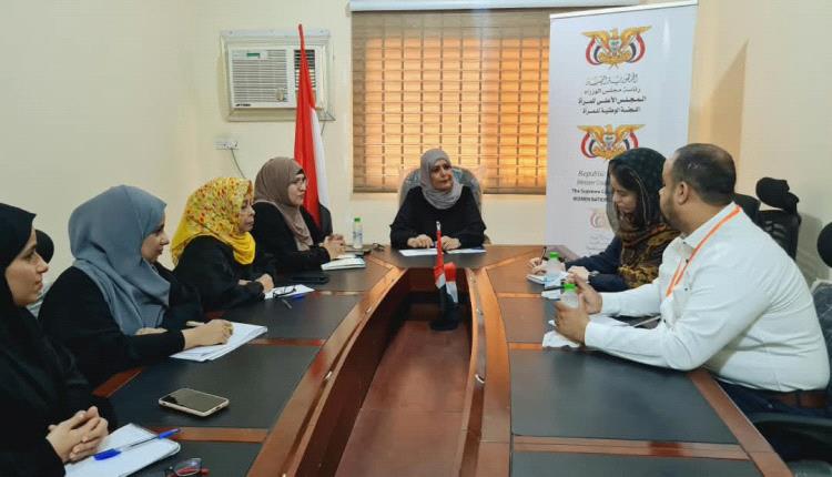عدن: اللجنة الوطنية للمرأة تبحث مع صندوق الأمم المتحدة للسكان سبل تعزيز حماية المرأة وتقوية الشراكة