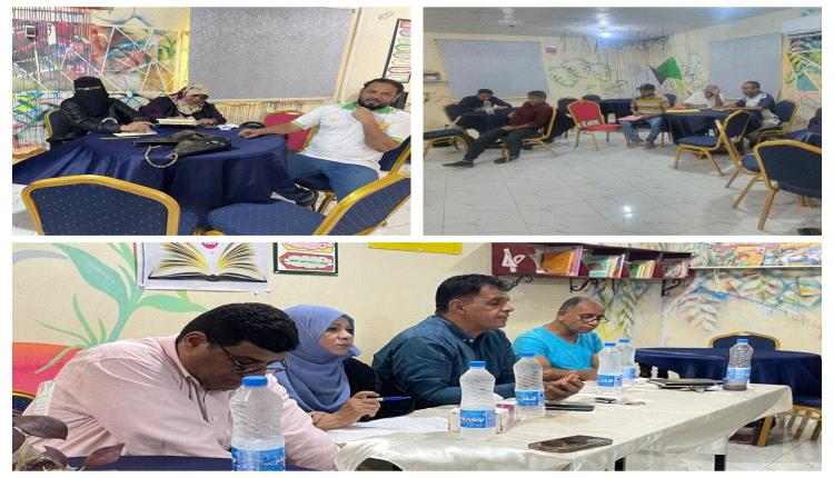 بتوجيه ورعاية د. مايسة عشيش ..منظومة الأنشطة المدرسية بمكتب التربية  والتعليم بعدن  تناقش مراحل الاستعداد لمهرجان تدشين الأنشطة الطلابية
