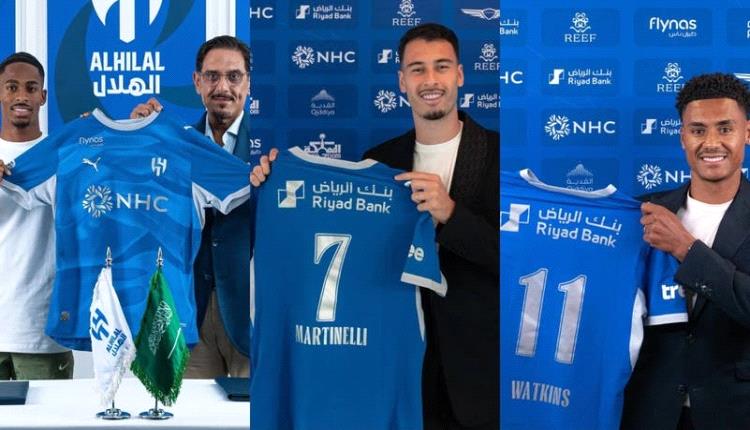 الهلال الأعلى صرفاً في سوق الانتقالات.. ومارتينيلي الأغلى
