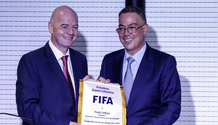 لقجع يعلنها قبل فيفا: المغرب سيستضيف نهائي مونديال 2030
