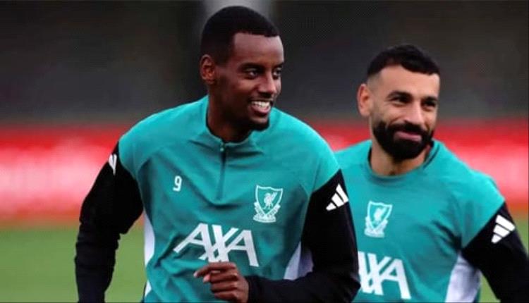 أفضل من لعب بجواره.. من اللاعب الذي اختاره إيزاك وترك محمد صلاح؟