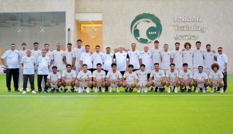 منتخب اليمن يوجّه إنذاراً للكويت قبل مواجهة السعودية في 