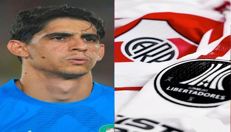 نادٍ عملاق يبدأ مطاردة بونو