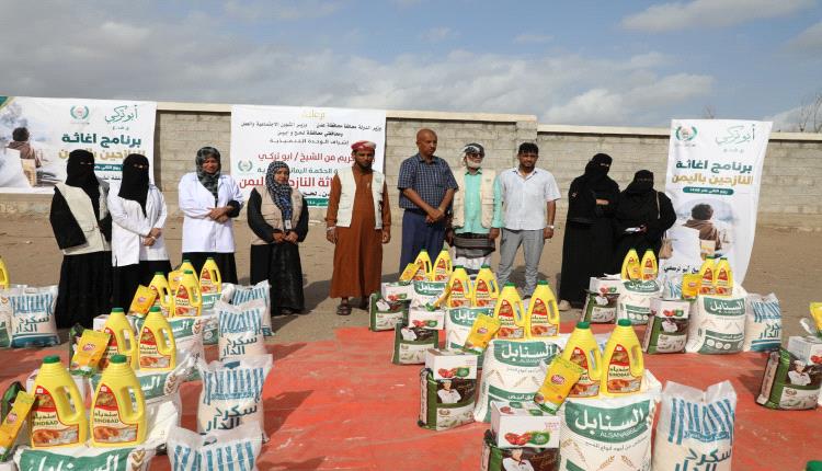 برعاية وزير الشؤون الاجتماعية والعمل مختار اليافعي *جمعية الحكمة تدشن مشروع إغاثة 1133 أسرة نازحة في عدن، لحج، وأبين*