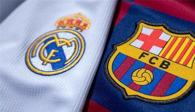 رسميا.. موعد كلاسيكو "كامب نو" بين برشلونة وريال مدريد
