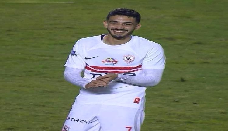 إخطار جديد.. الزمالك يحسم مصير سيف فاروق جعفر