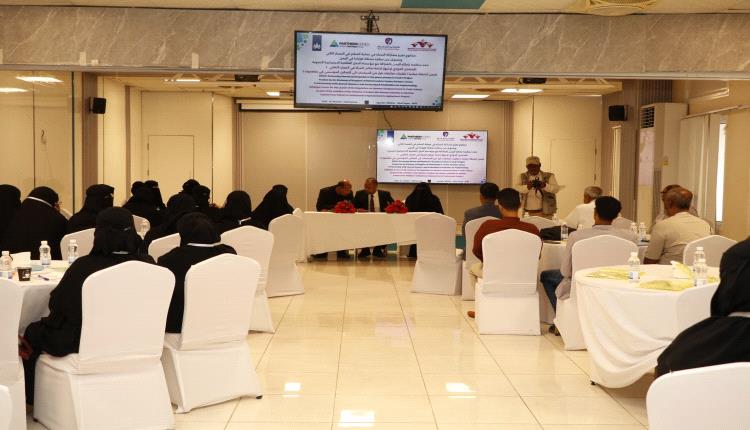 من التمكين إلى صناعة القرار.. منتدى بالمكلا يستعرض لائحة الإدماج والتمكين ويبحث تعزيز مشاركة النساء في العمل النقابي