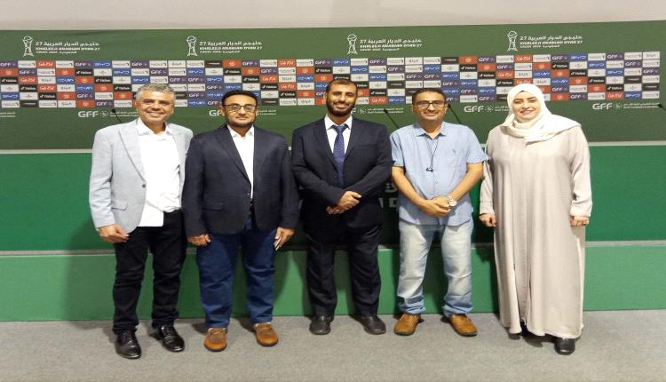 اتحاد الإعلام .. حين يغيب الفعل وتحضر السفريات