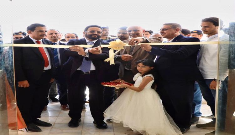 العرادة يفتتح مبنى كلية تكنولوجيا المعلومات بجامعة إقليم سبأ ويضع حجر الأساس لكلية العلوم الإدارية